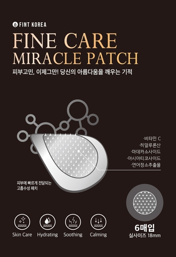 3c72d207d23ab9646de7774f5338606b_1769737045_93.jpg 3c72d207d23ab9646de7774f5338606b_1769737045_93.jpg